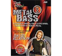 David Ellefson Metal Bass: Level 2q