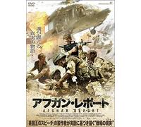 David Elliot - Kajaki:The True Story [Edizione: Giappone]