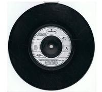 David Essex - Essex, David Silver Dream Machine 7" Mercury BIKE1 EX 1980