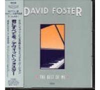 David Foster - Best of Me (New Version) by Sound