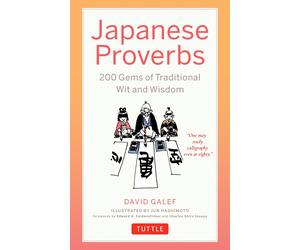 David Galef David Galef Edward G. Seidensticker Char Japanese Prover (Tascabile)