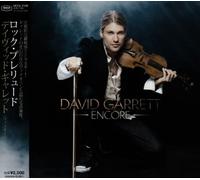David Garrett - Rock Prelude