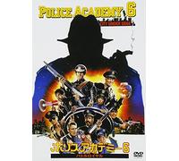 David Graf - Police Academy 6: City Under Siege [Edizione: Giappone]