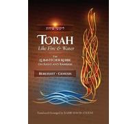 David H Sterne Torah like Fire and Water (Copertina rigida)