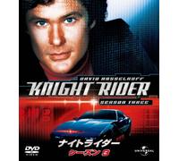 David Hasselhaff - Knight Rider Season3 Value Pack (8 Dvd) [Edizione: Giappone]