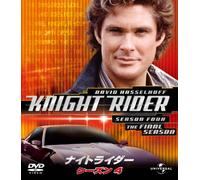 David Hasselhaff - Knight Rider Season4 Value Pack (8 Dvd) [Edizione: Giappone]