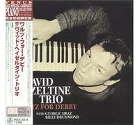David Hazeltine - Walts for Debby (Jpn)