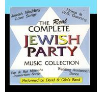 David & High Spirit - Real Complete Jewish Party Col