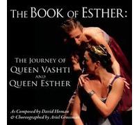 David Homan - Book Of Esther