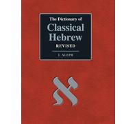 David J a Cline The Dictionary of Classical Hebrew. I. Aleph. (Copertina rigida)
