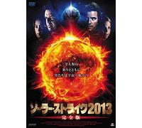 David James Elliott - Exploding Sun (2 Dvd) [Edizione: Giappone]