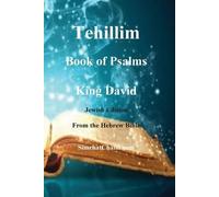 David King Tehillim - Book of Psalms - Hebrew Bible (Tascabile)