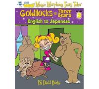 David L Burke Goldilocks and the Three Bears (Tascabile)