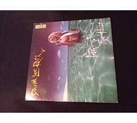 David Lee Roth - CRAZY FROM THE HEAT LP (VINYL) US WARNER BROS 1985