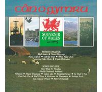 David Lloyd - Y Llais Arian - The Complete Collection
