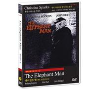 David Lynch - Movie DVD - The Elephant Man (Region code : all) (Korea Edition)