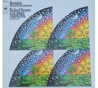 David Nadien - Also sprach Zarathustra nach Nietzsche. Leonard Bernstein Stereo