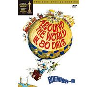 David Niven - Around The World In 80 Days (2 Dvd) [Edizione: Giappone]