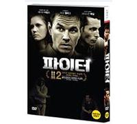 David O. Russell - Movie DVD - The Fighter (Region code : all) (Korea Edition)