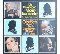 David Oistrach - Die klassischen Violinkonzerte. David Oistrach Stereo