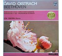 DAVID OISTRAKH - brahms: double concerto / beethoven: triple concerto LP