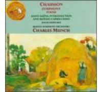 David Oistrakh Chausson: Symphony in B Flat Major, Poeme for Violin and Orc (CD)