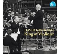 David Oistrakh - King of Violinist [Lpcm] (Limited)
