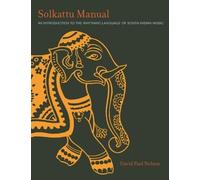 David P Nelson Solkattu Manual (Tascabile)