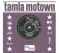 David Ruffin / Rita Wright - That World I Live In / Since You Came Back-7" 45