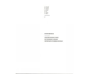 David Shennum English-Egyptian Index of Faulkner's Concise Dictionar (Tascabile)