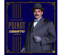 Agatha Christie`S Poirot Dvd-Set (DVD) David Suchet