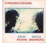 DAVID SYLVIAN AND RIUCHI SAKAMOTO - FORBIDDEN COLOURS 7 INCH (7" 45) UK VIRGIN 1983