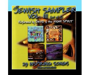David & the High Spirit - Vol. 3-Jewish Sampler