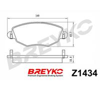 DAVID VASCO Z1434 Kit pastiglie freno, Freno a disco per FORD,JAGUAR
