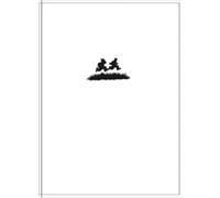 David Weiss. Drei Geschichten