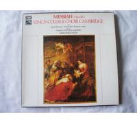David Willcocks / Kings College Choir Cambridge - SLS 845 Handel Messiah Kings College Willcocks 3 LP box
