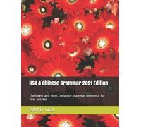 David Yao HSK 4 Chinese Grammar 2021 Edition (Tascabile)