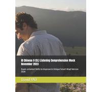 David Yao IB Chinese B (SL) Listening Comprehension Mock November 20 (Tascabile)