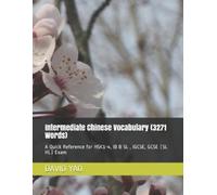 David Yao Intermediate Chinese Vocabulary (3271 Words) (Tascabile)
