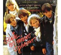 DAVIDOVICI JACQUES - Genial mes parents divorcent! OST