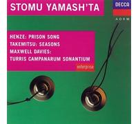Davies, Peter Maxwell - Stomo Yamash'Ta