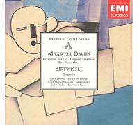 Davies: Revelation & Fall, Leopardi Fragments, Five Pieces for Piano / Birtwistle: Tragoedia