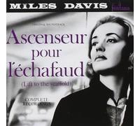 Miles Davis Ascenseur Pour L'echafaud: (Lift to the scaffold) (CD) Album