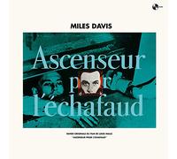 Miles Davis Ascenseur Pour L'échafaud (Vinyl LP) 12" Album