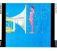 Davis,Miles - Big Fun