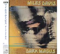 Davis, Miles - Dark Magus (Live)