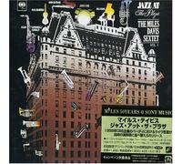 Davis, Miles - Jazz at Plaza