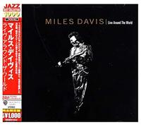 Davis Miles - Live Around The World (Japan Atlantic)