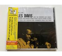Davis, Miles - Miles Davis & The Modern Jazz Giants