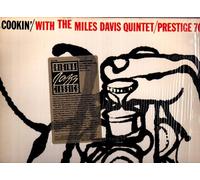 Davis,Miles Quintet - Cookin' With the Miles Davis Quintet